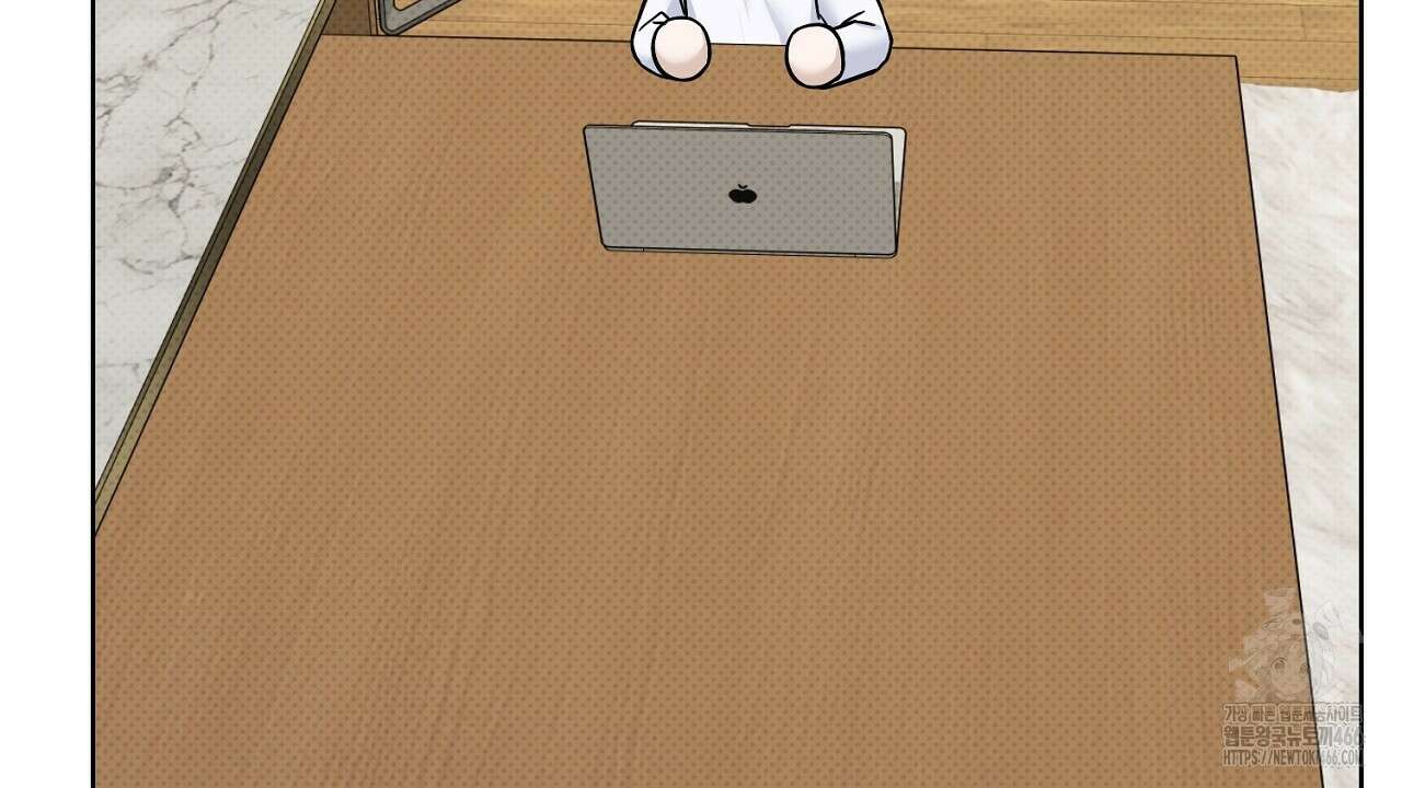 캐치업 26화 38