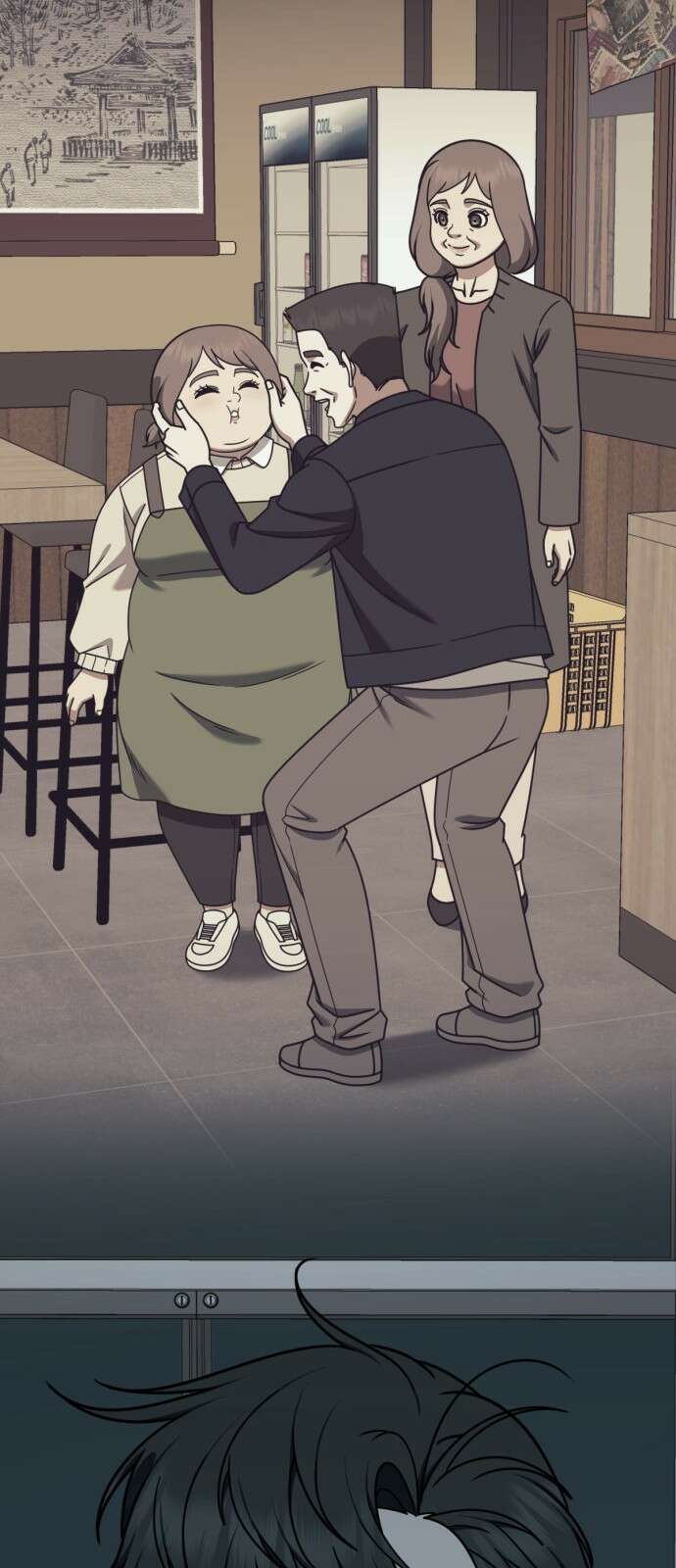 나를 바꿔줘 [시즌2] 사유리 21 97