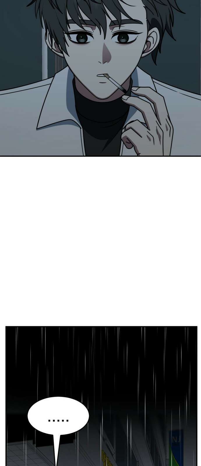 나를 바꿔줘 [시즌2] 사유리 21 98