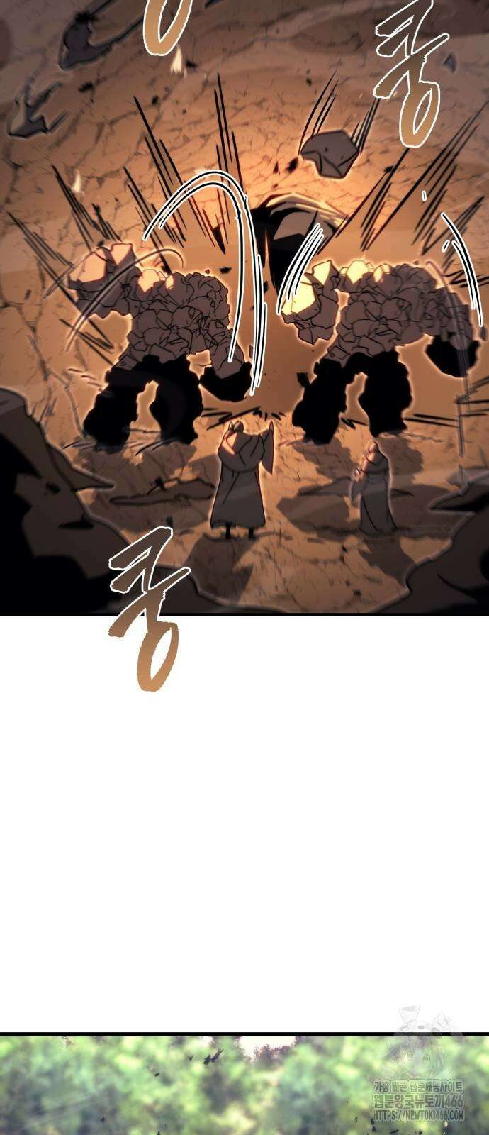 멸망한 가문의 회귀자 59화 23
