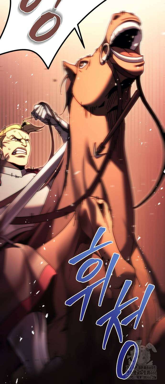 멸망한 가문의 회귀자 59화 91