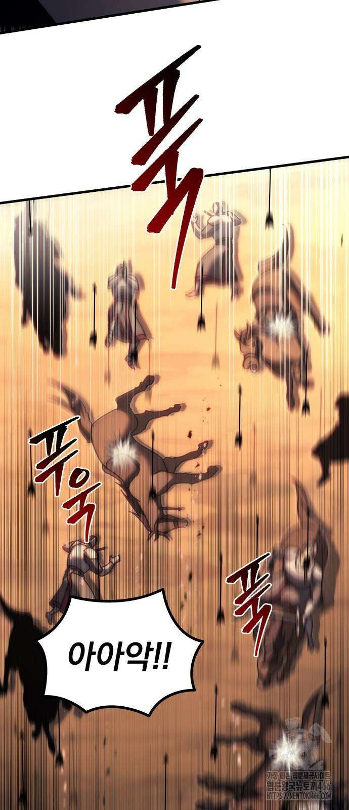 멸망한 가문의 회귀자 59화 94