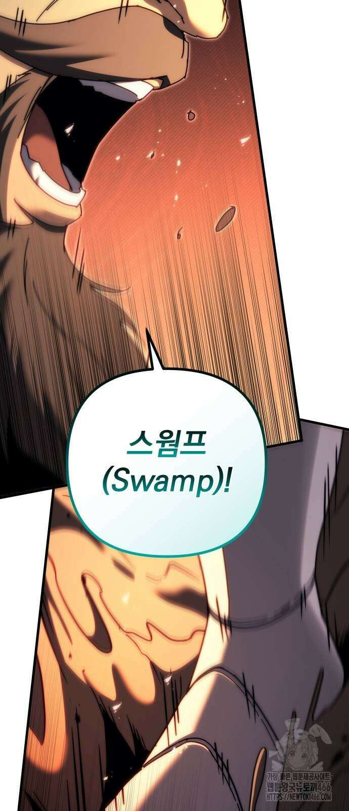멸망한 가문의 회귀자 59화 106