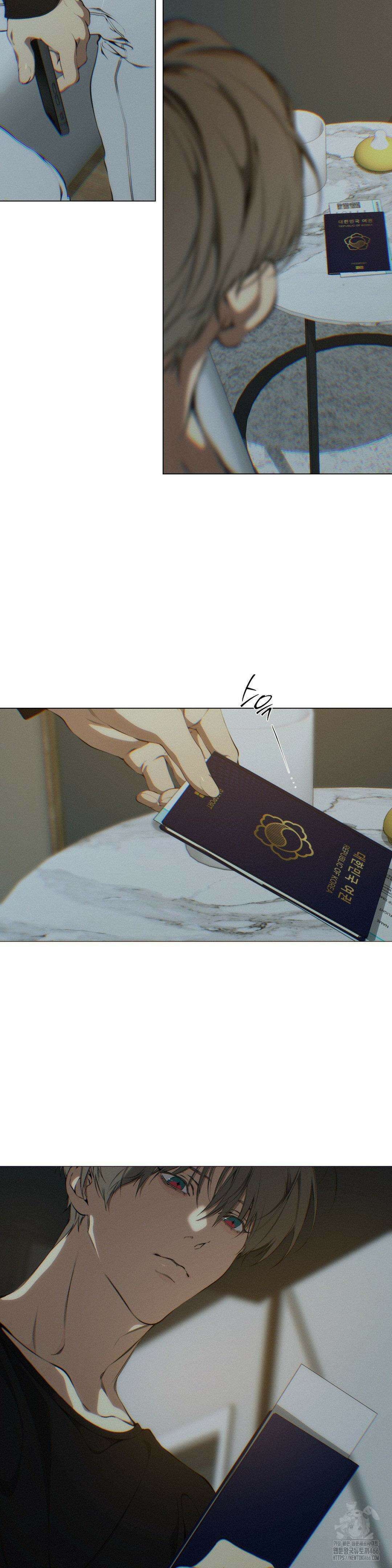 클라우드 127화 3