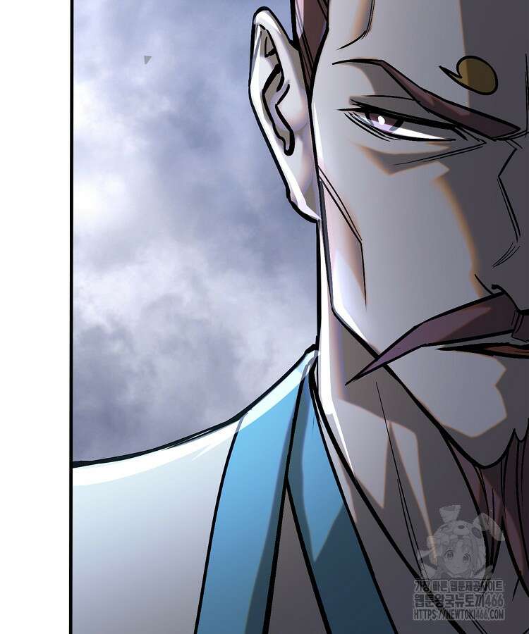 심마 74화 4