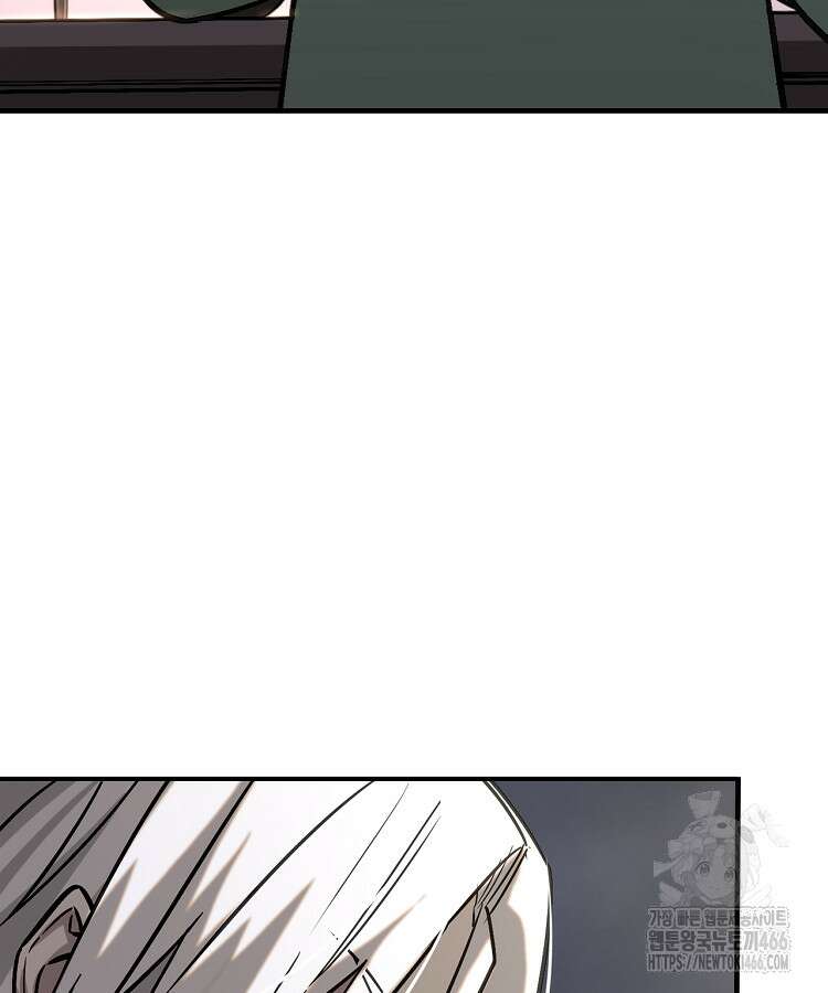 심마 74화 14