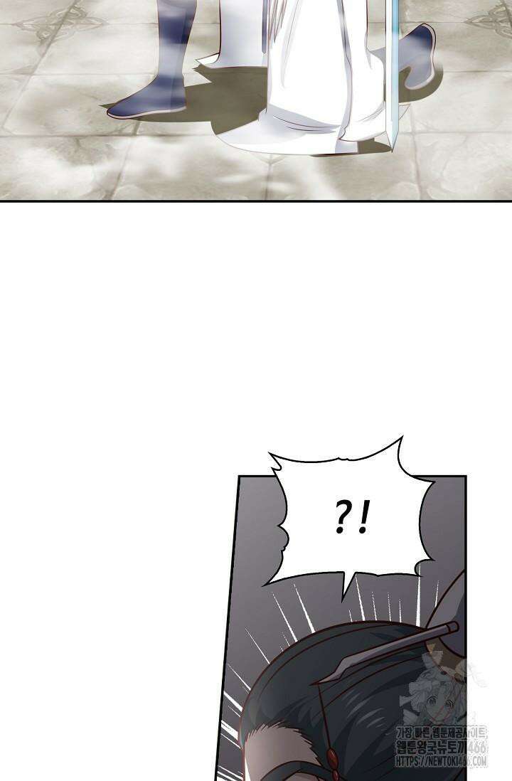 무련전봉 1429화 5