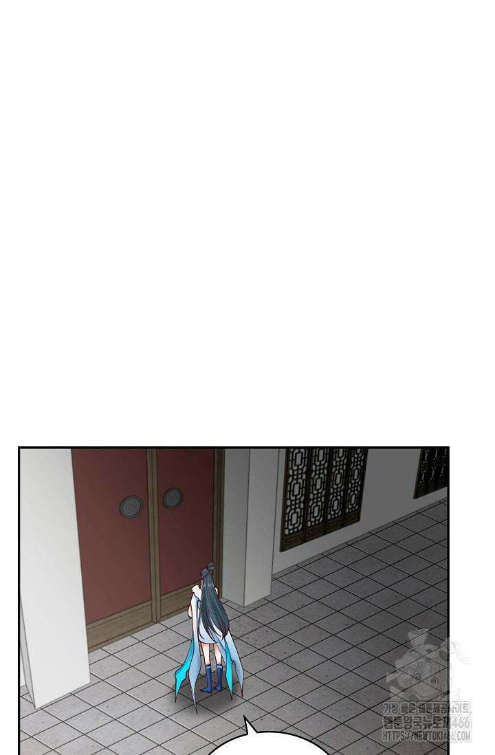 무련전봉 1429화 21