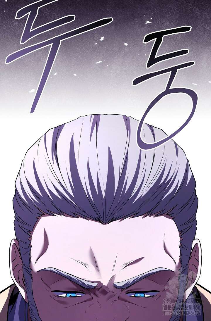 역대급 창기사의 회귀 153화 14