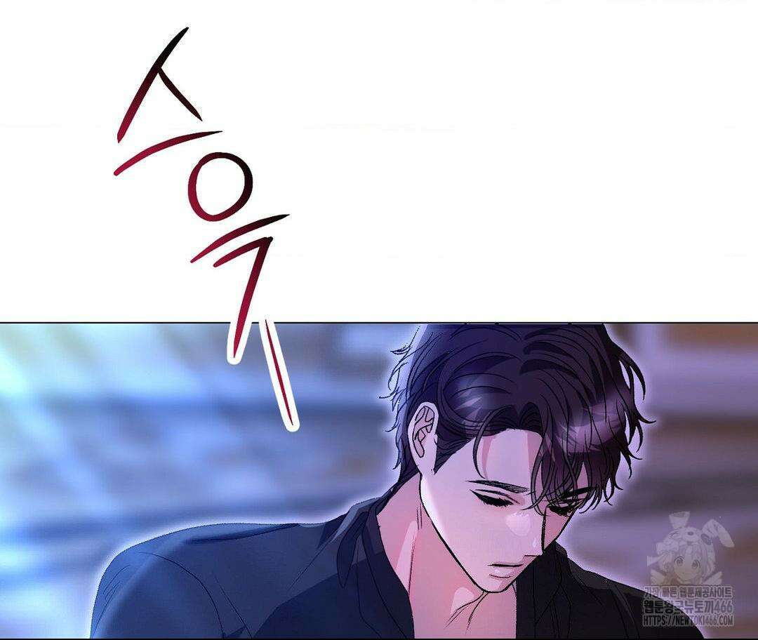 새비지 캐슬 51화 34