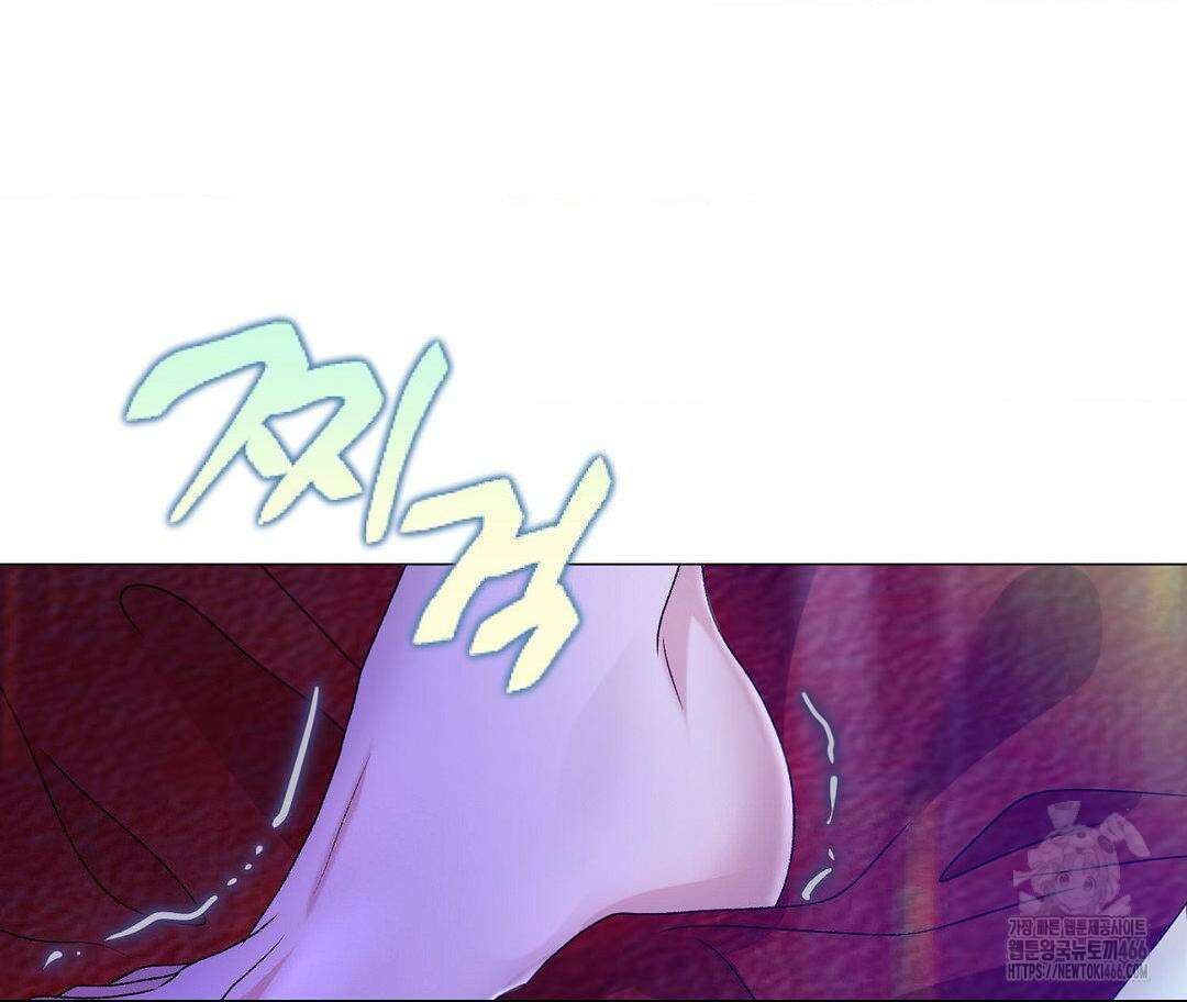 새비지 캐슬 51화 141