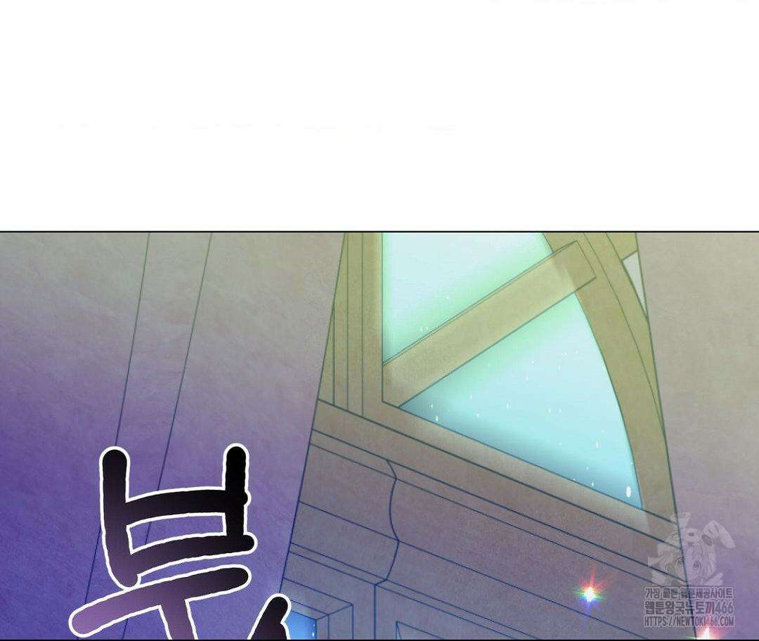 새비지 캐슬 51화 168