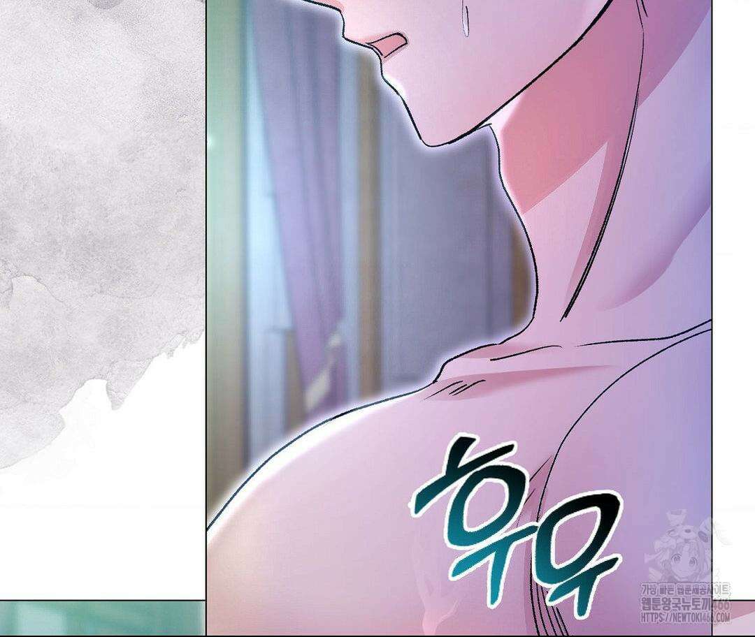 새비지 캐슬 51화 188
