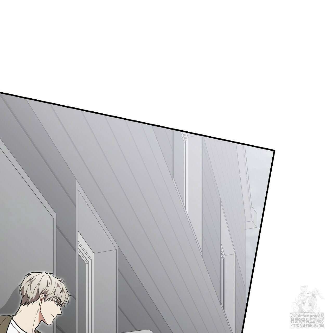 제로 데이 어택 55화 20