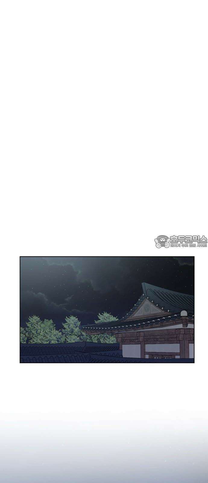 불완전 신데렐라물 54화 21