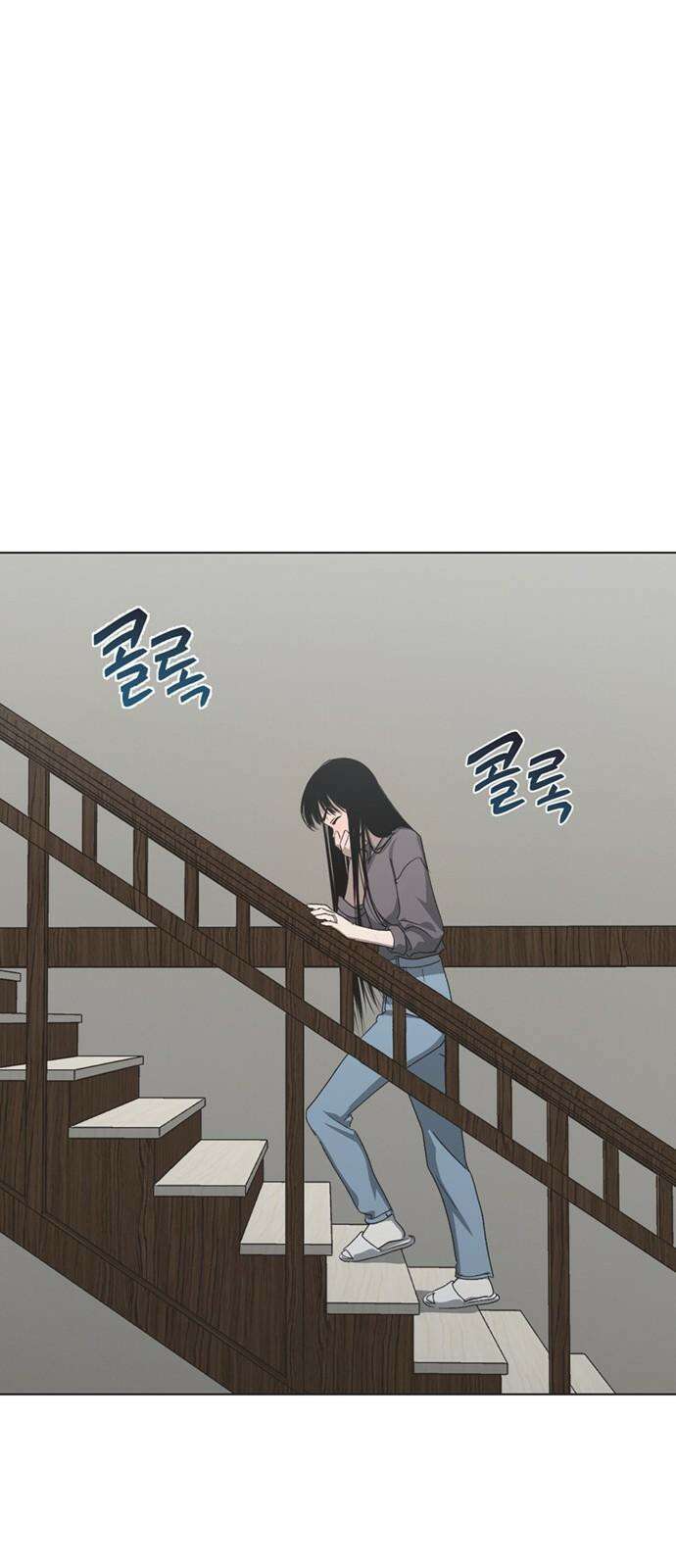 불완전 신데렐라물 54화 35