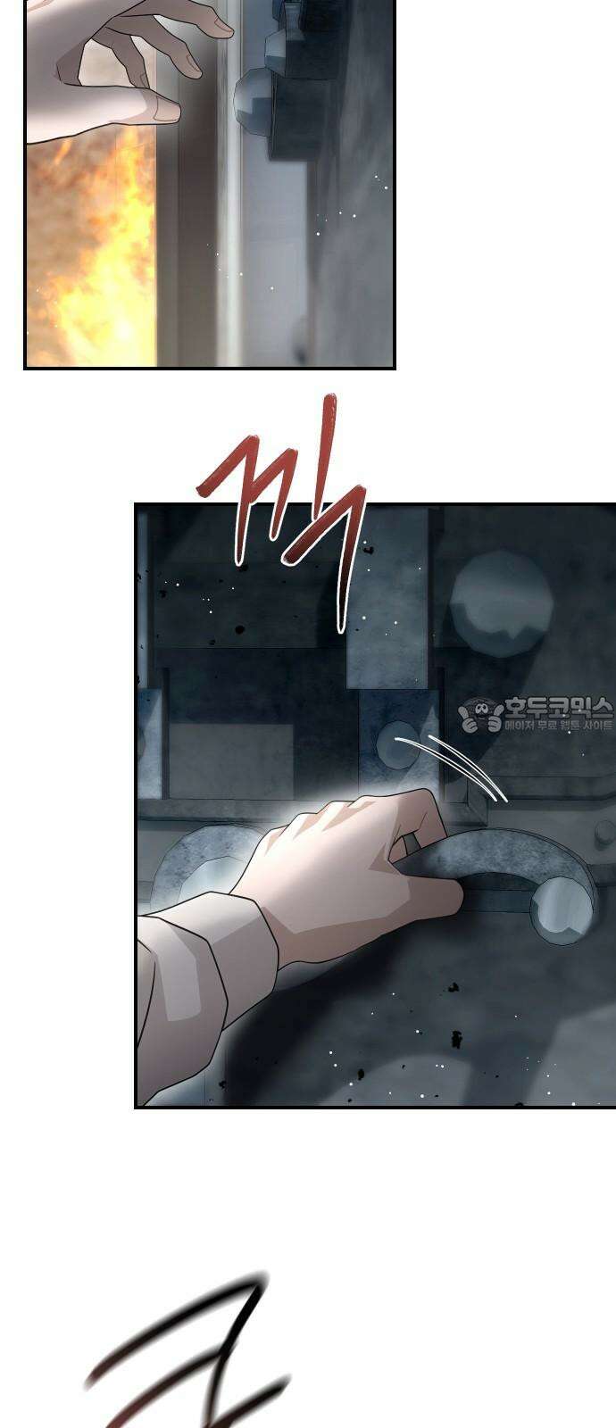 밤필드의 아이들 by DARK MOON 38．제2장． 괴물과 소녀 (16) 21
