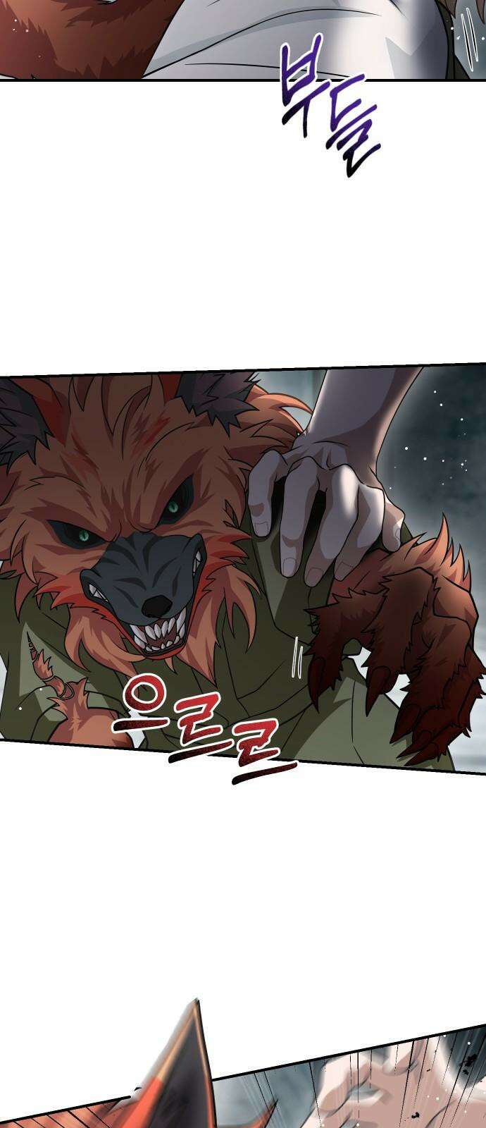 밤필드의 아이들 by DARK MOON 38．제2장． 괴물과 소녀 (16) 43