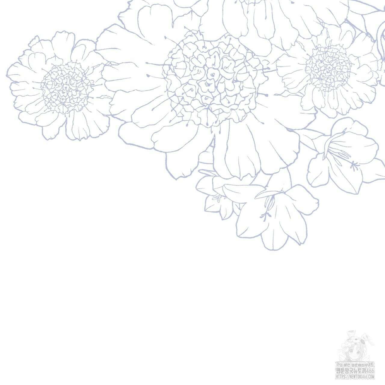 동백꽃 6화 27