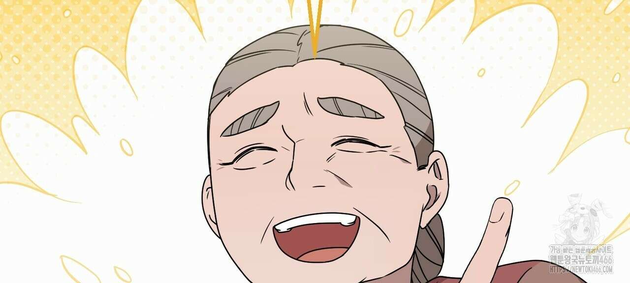 동백꽃 6화 42