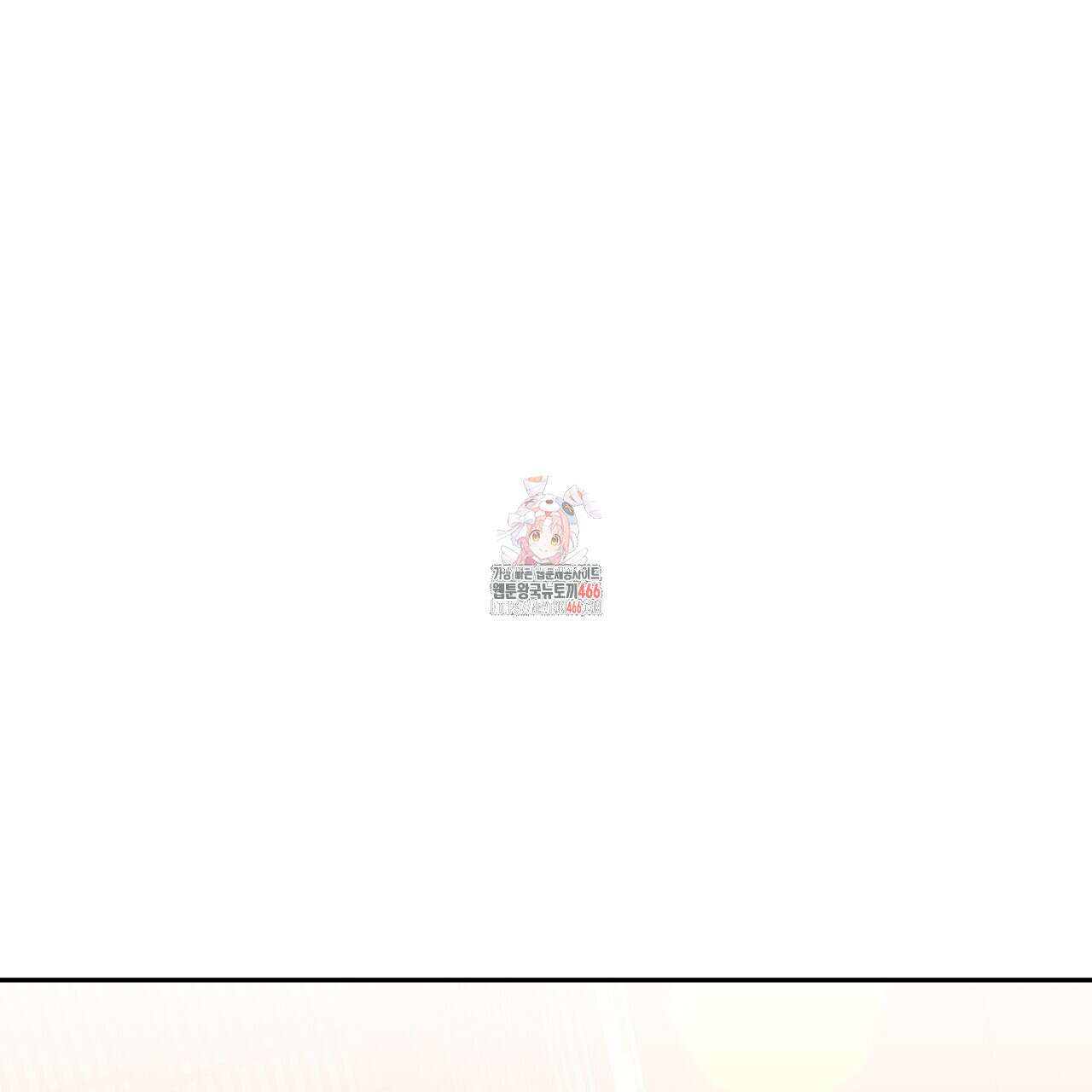 동백꽃 15화 1