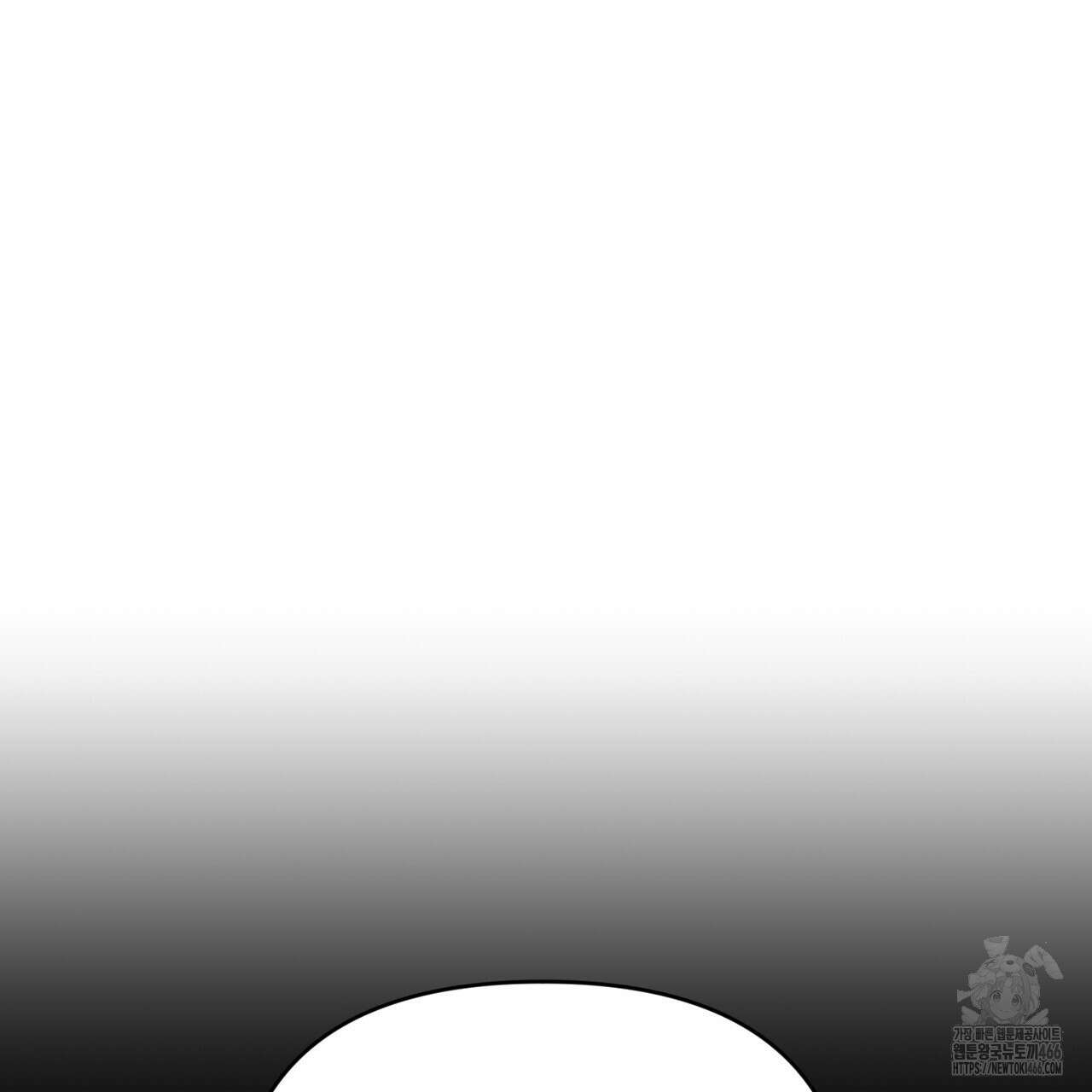 동백꽃 15화 27