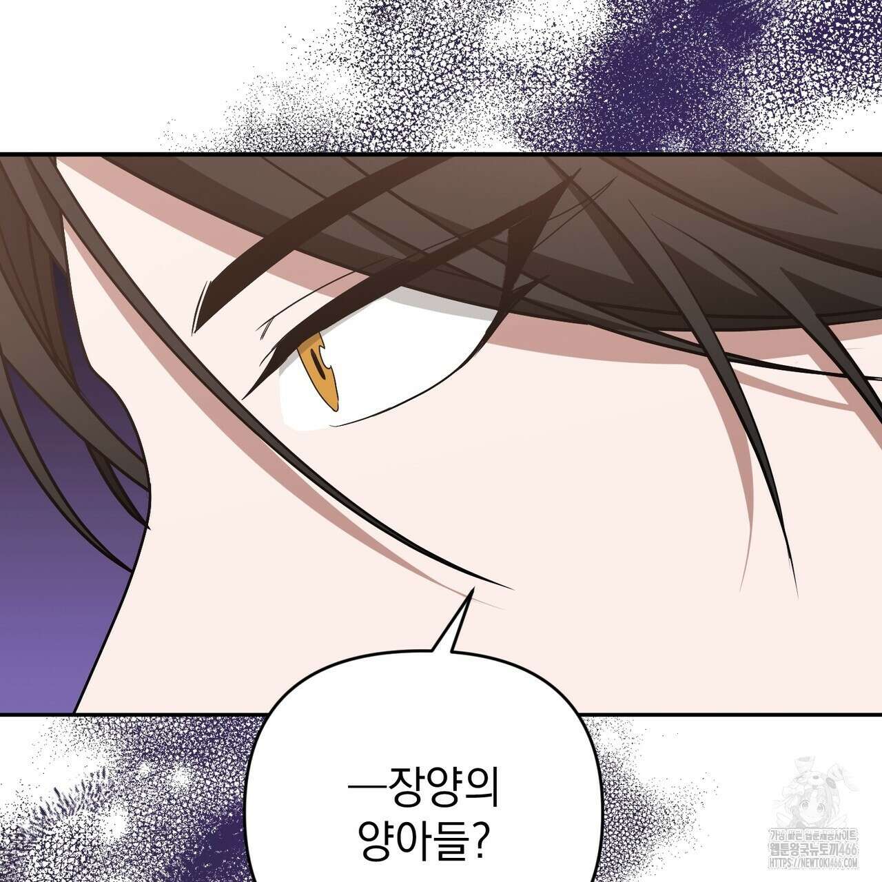 동백꽃 15화 31