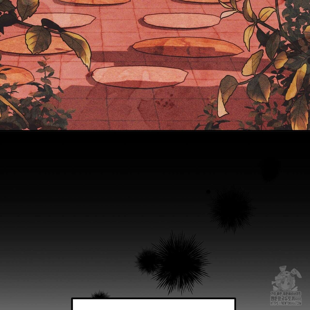 동백꽃 15화 37