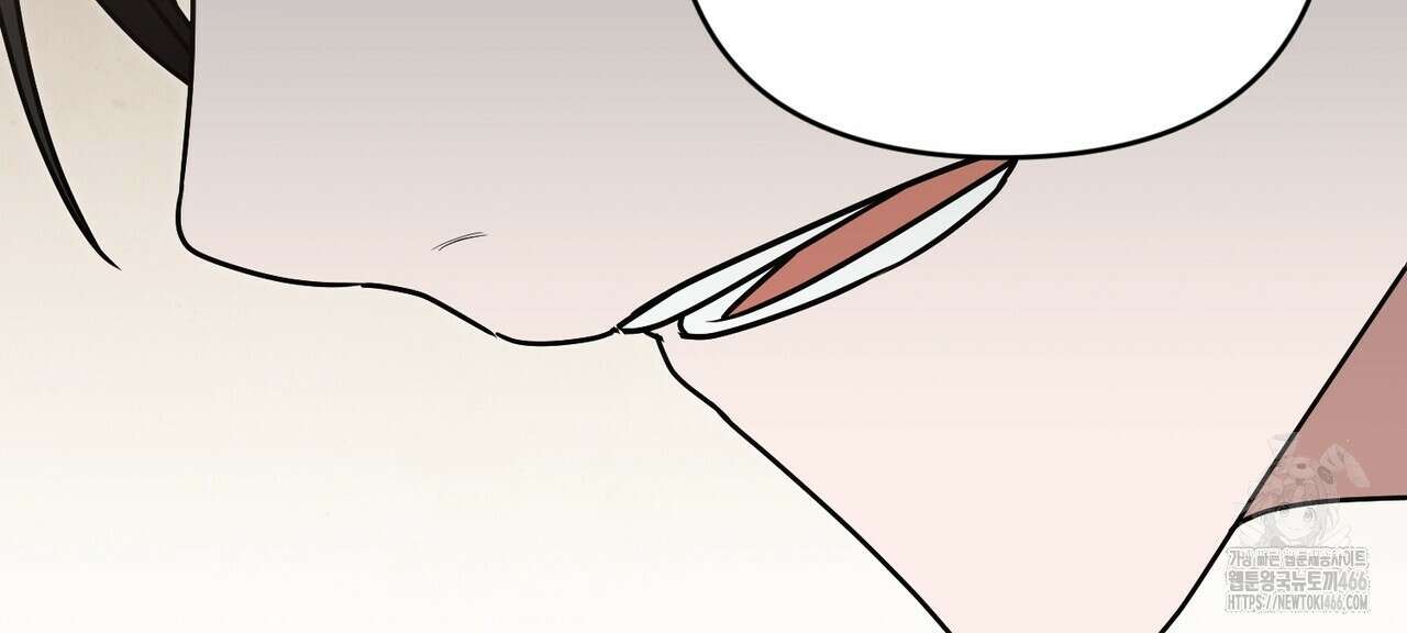 동백꽃 15화 44