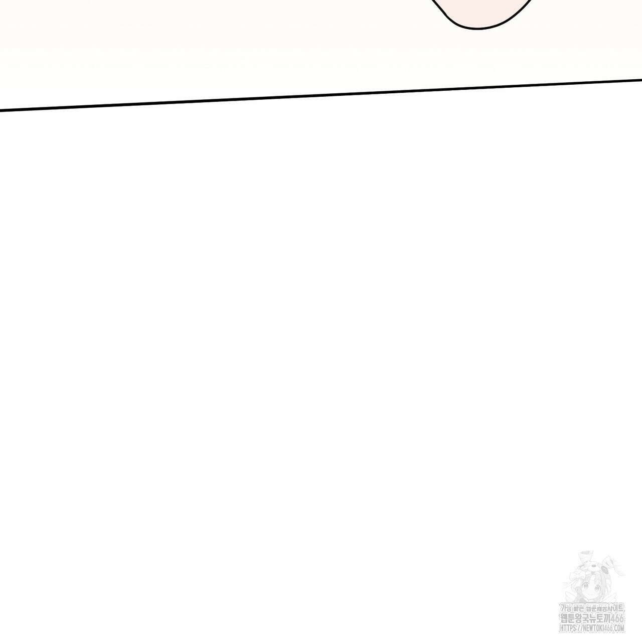 동백꽃 15화 45