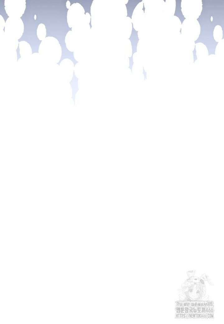 시한부 도련님을 살리는 방법 23화 17