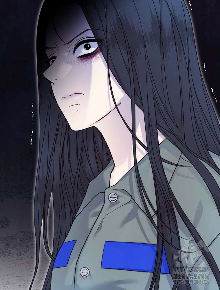 최애 구원 소녀 69화 13