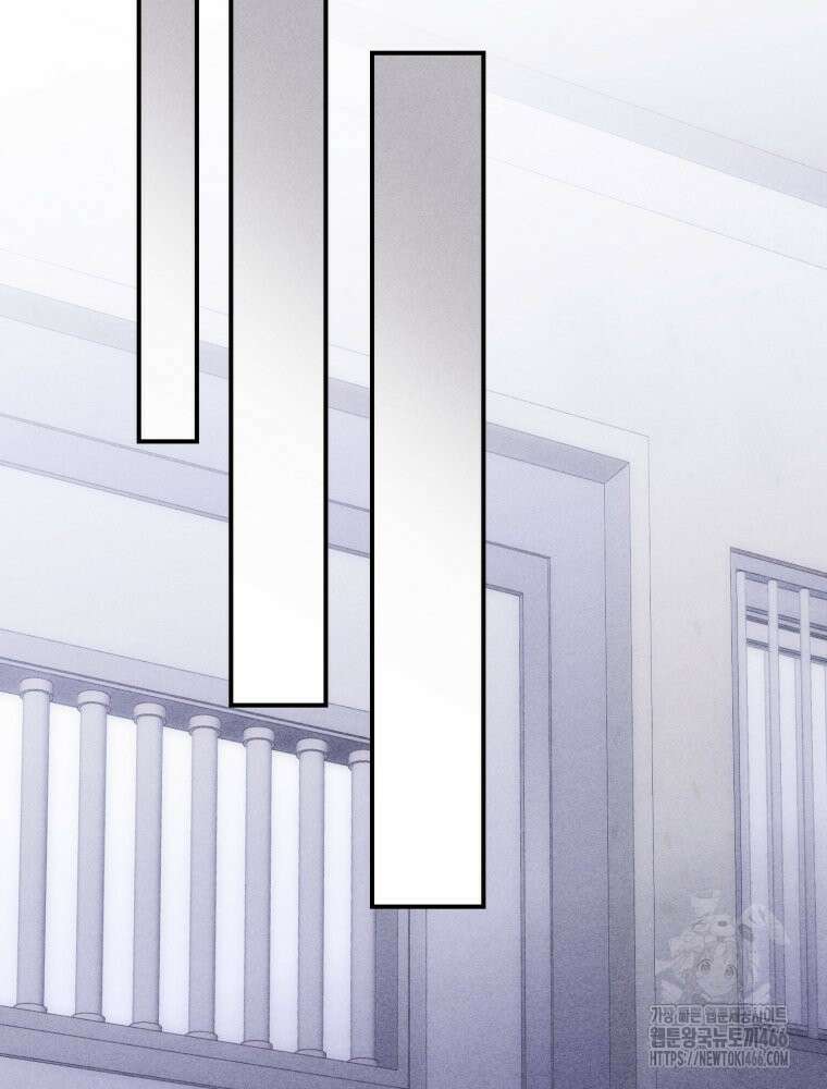 최애 구원 소녀 69화 23