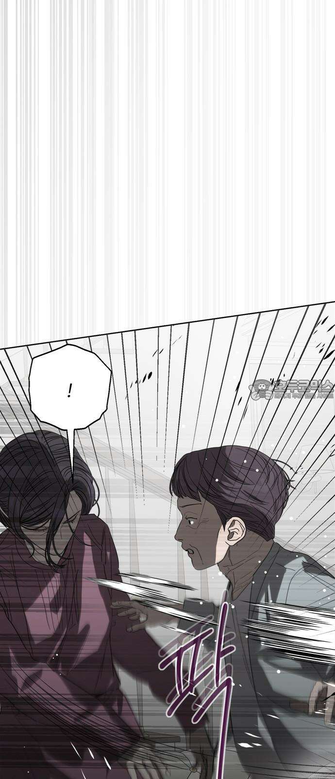 학식의 꿈 58화 3