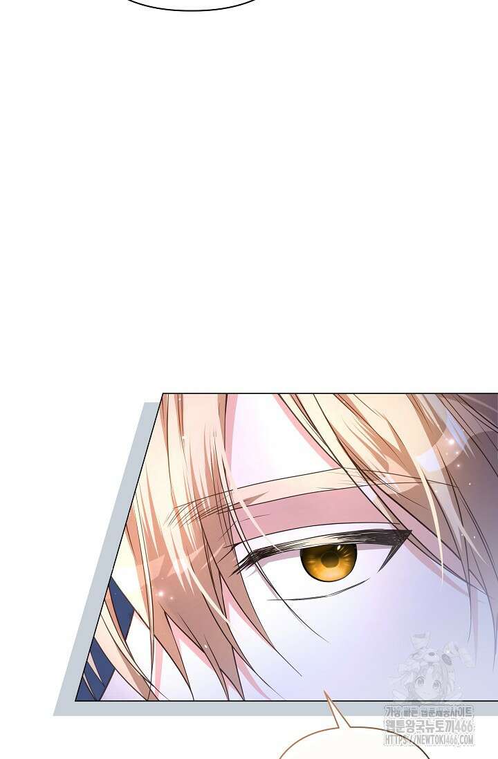 월흔 53화 9