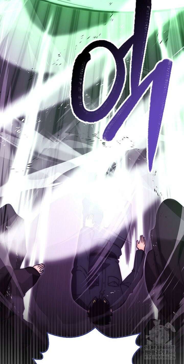 무공으로 레벨업하는 마왕님 94화 12