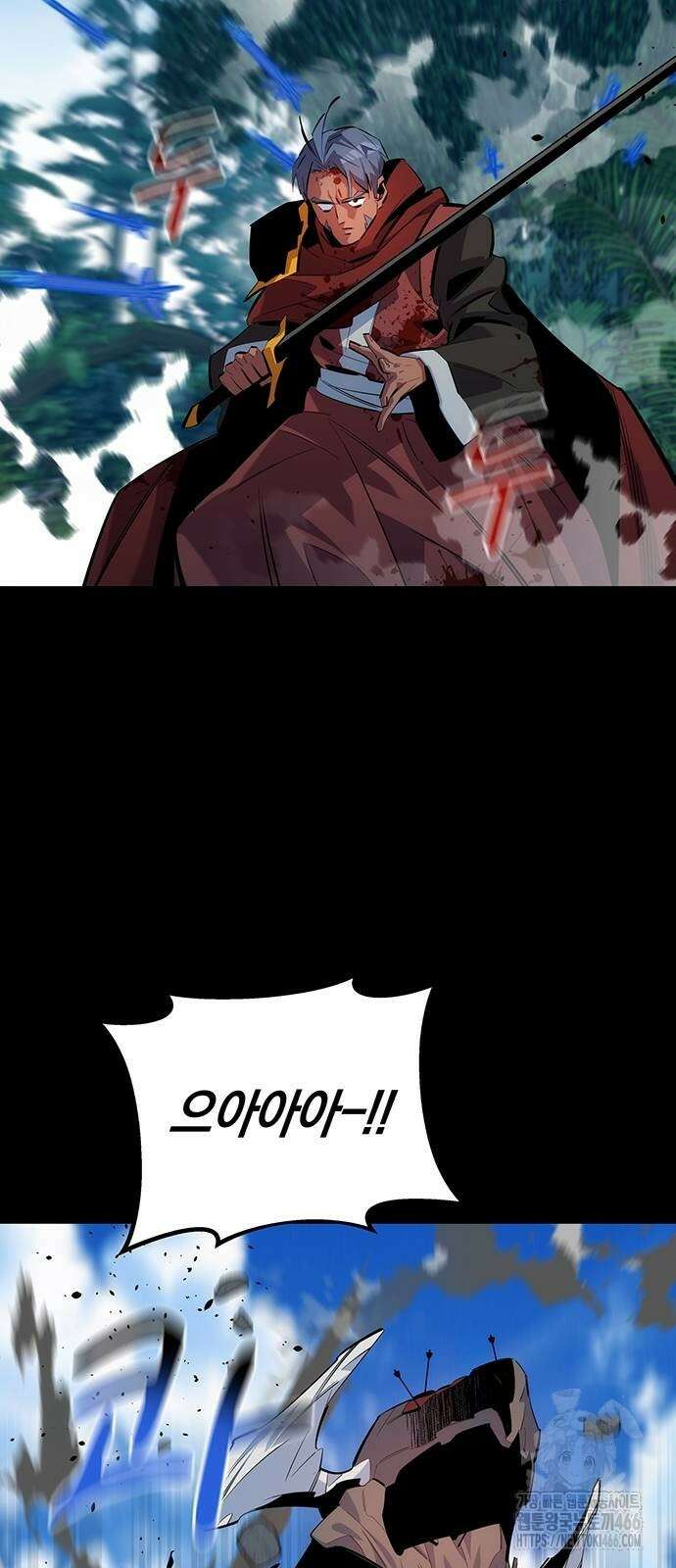 분신으로 자동사냥 122화 48