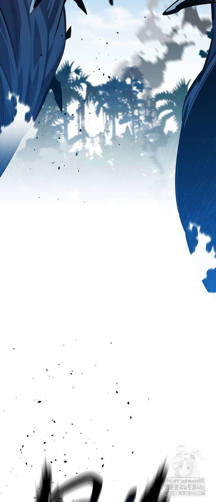 분신으로 자동사냥 122화 53