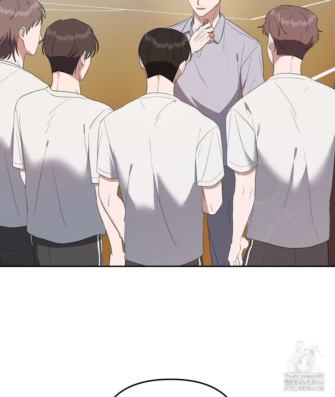 망한 세상에서 살아남기 7화 2