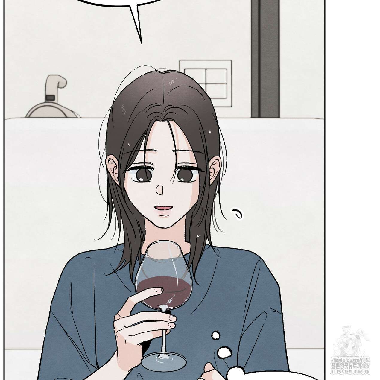 쓰레기의 사정  7화 13