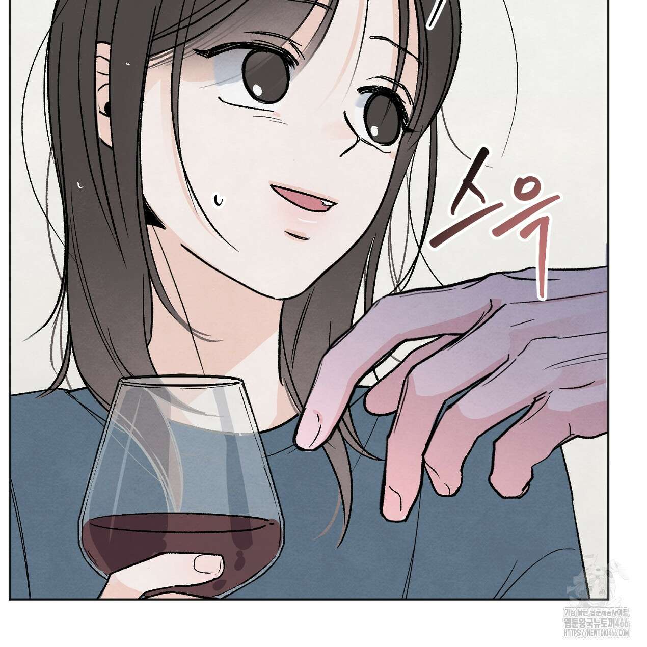 쓰레기의 사정  7화 17