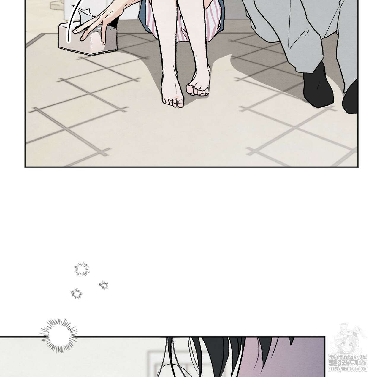 쓰레기의 사정  7화 22