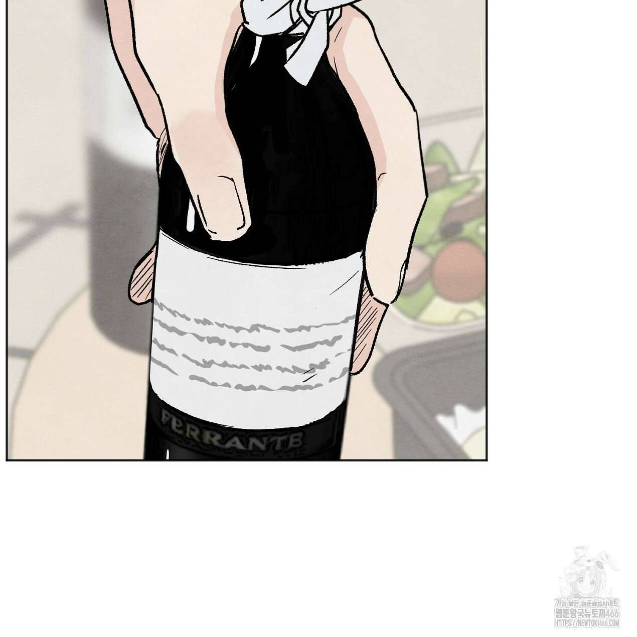쓰레기의 사정  7화 30