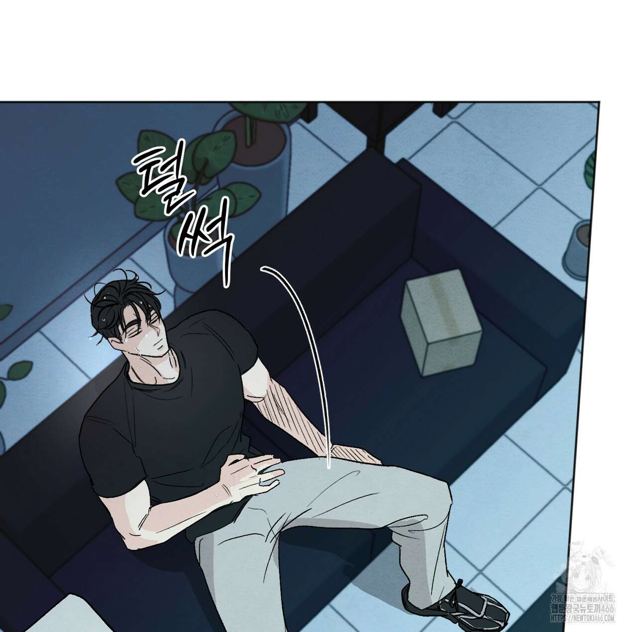 쓰레기의 사정  7화 51