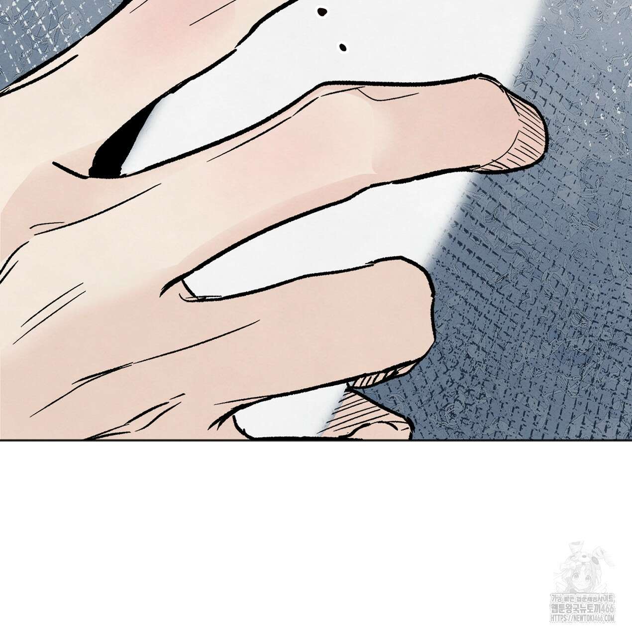 쓰레기의 사정  7화 61
