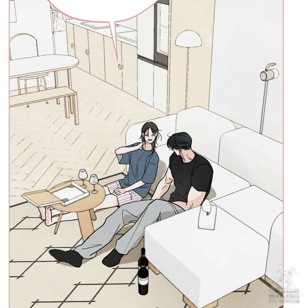 쓰레기의 사정  7화 64
