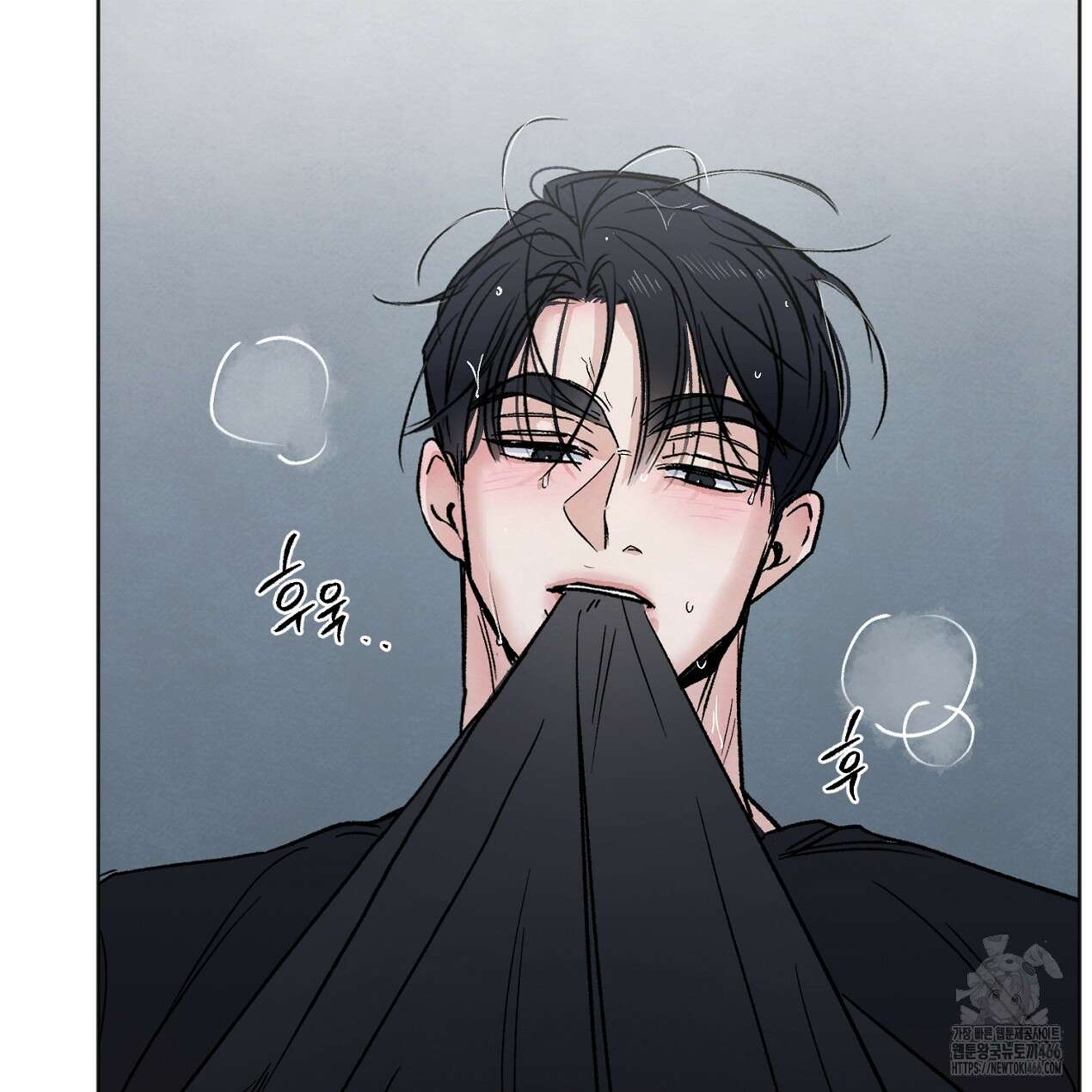 쓰레기의 사정  7화 97