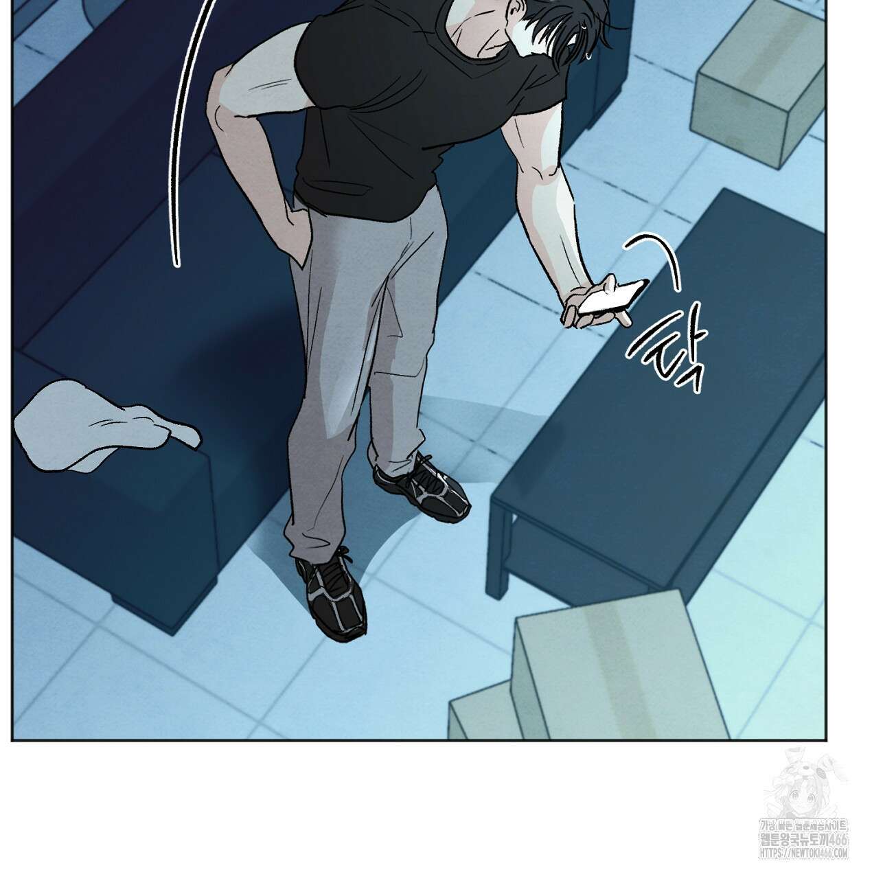 쓰레기의 사정  7화 108