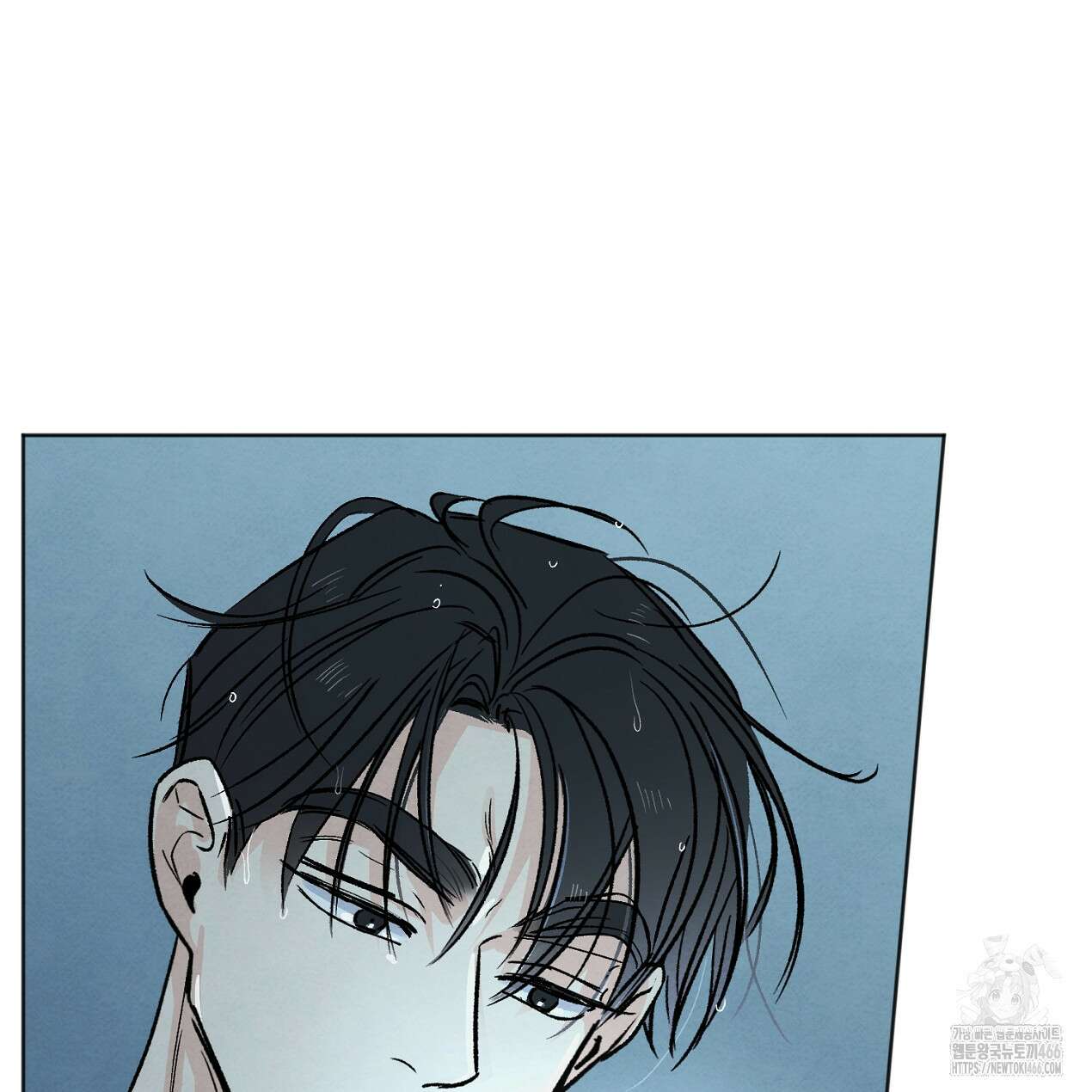 쓰레기의 사정  7화 109