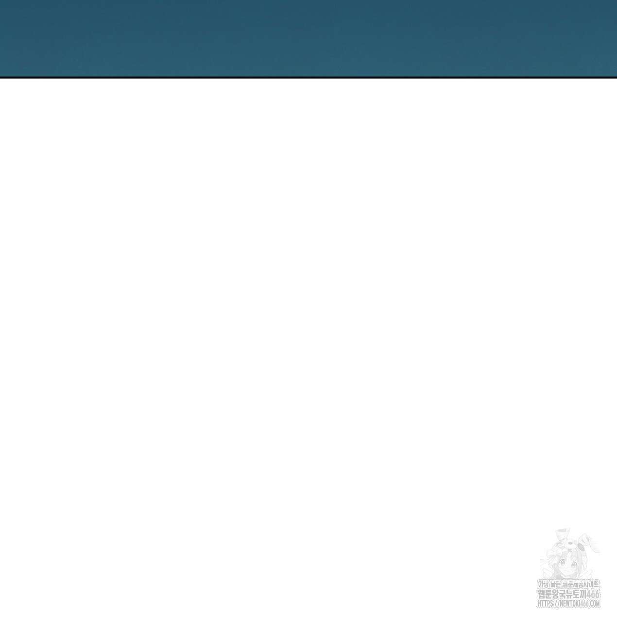 쓰레기의 사정  7화 125